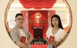 南京结婚证办理流程（南京领结婚证需要准备什么资料什么证件）