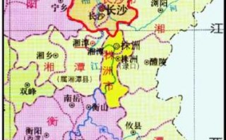 长沙土地变性流程（长沙土地交换）