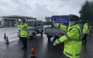 交警路面执勤流程（交警路面执勤工作时间）