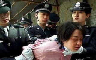 监狱死刑流程文（监狱里的死刑）