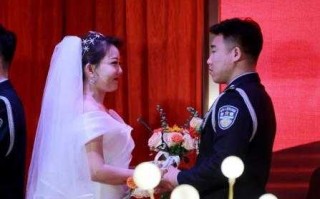 辅警结婚流程（辅警婚礼有限制吗）