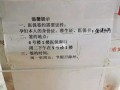 珠海孕妇建档流程资料（珠海产检建档需要什么资料）