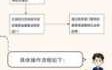 公司社保注册流程（公司注册社保需要什么材料）