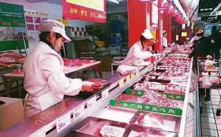 超市卖肉流程（超市卖肉流程视频）