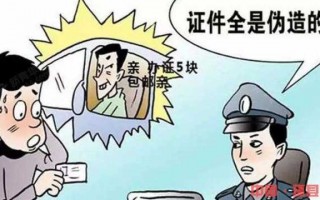 无证驾驶处罚拘留流程（无证驾驶被拘留流程）