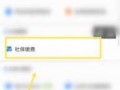 合肥社保解除审核流程（合肥个人社保停保如何办理）