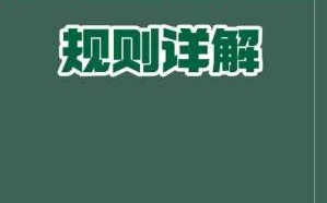 重庆居民医保报销流程（重庆居民医保报销流程详解）