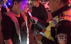 去交警队处理醉驾流程（去交警队处理酒驾需要带什么）