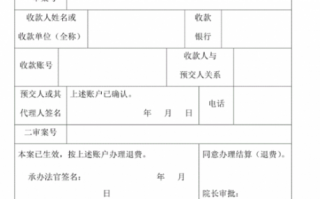 检查院撤诉后流程（检察院撤诉后找哪个部门赔偿）