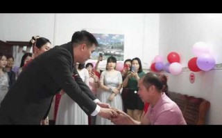 广西钦州结婚流程（钦州婚礼）