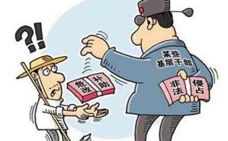 非法侵占报警流程（非法侵占报警有用吗）