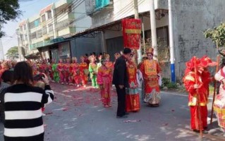 饶平结婚流程（饶平婚姻）