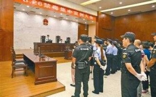 法院集中宣判流程（集中宣判大会）