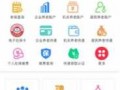 抚州社保流程（抚州社保app官方下载）