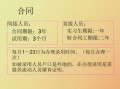 社保和公积金流程（社保公积金的操作流程）