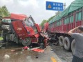 异地车祸报废流程（异地车祸报废流程及费用）