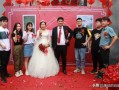 徐州结婚女方流程（徐州的结婚流程礼仪）