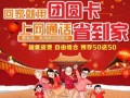 移动送卡到家流程（中国移动送卡上门需要提供什么吗）