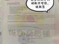 西班牙公证办理流程（西班牙留学公证需要什么材料）