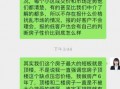 大庆卖方流程（大庆卖房需要什么手续）