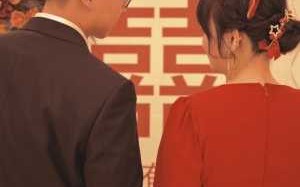 乌海订婚流程（内蒙古乌海订婚什么风俗）