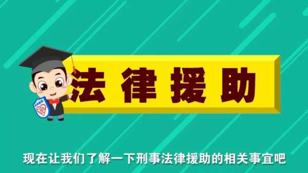 微法律的流程（法律微网可以信任吗）-第2张图片-祥安律法网