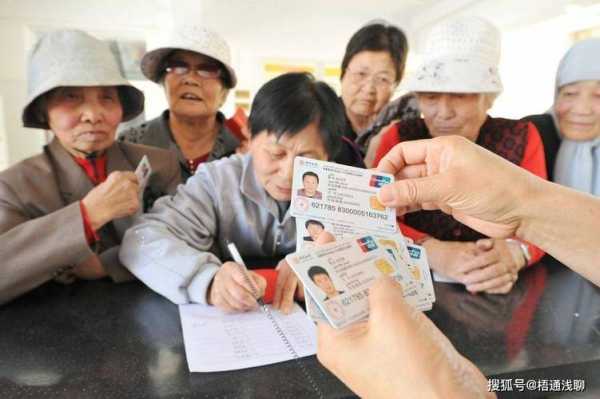 船员退休流程（船员退休后有退休金吗）-第3张图片-祥安律法网