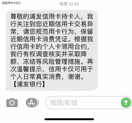 卡卡转账流程（卡卡转账怎么转）-第3张图片-祥安律法网