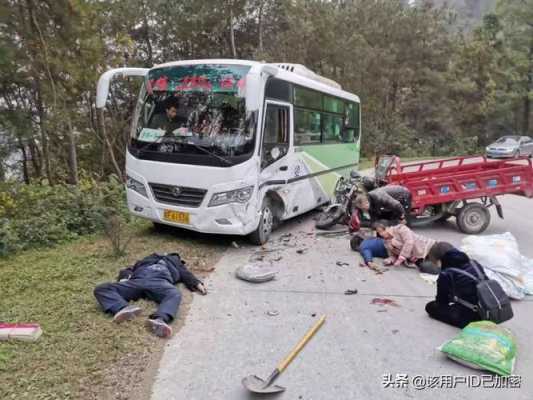 车祸死亡丧事办理流程（车祸死亡事故处理流程）-第2张图片-祥安律法网