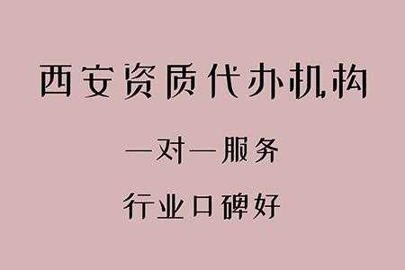 西安高新区注册公司流程（西安高新区公司注册地址）-第2张图片-祥安律法网