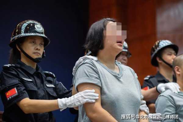 法院死刑执行流程（法院死刑执行流程图片）-第3张图片-祥安律法网