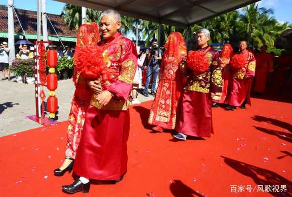 老人的婚礼流程（老年人的婚礼是什么）-第3张图片-祥安律法网