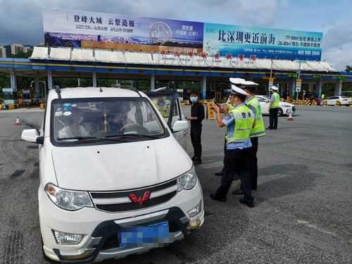 交警查高速流程（交警在高速口查车应不应该）-第2张图片-祥安律法网