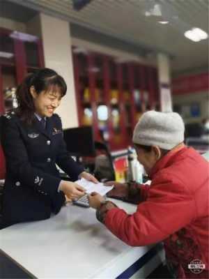 兰州办理户口流程（兰州办户口需要的证件）-第3张图片-祥安律法网