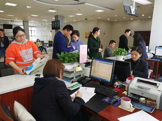 吴川工伤申报流程（吴江工伤保险）-第3张图片-祥安律法网