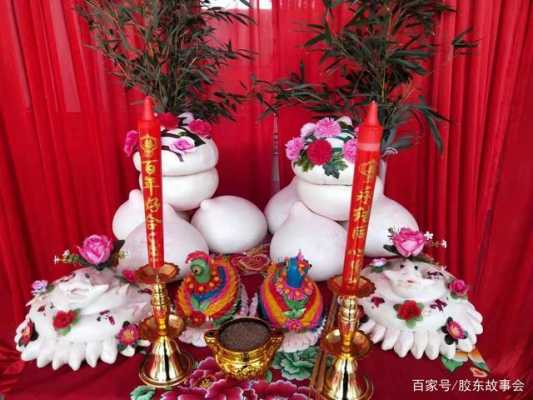 莱阳结婚流程（莱阳结婚有什么规矩）-第1张图片-祥安律法网