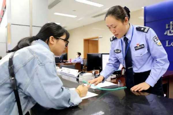 宁波户口办理流程（宁波办户口到哪里办）-第2张图片-祥安律法网