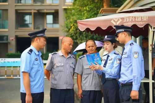 民警破案流程（民警破案率有提成吗）-第3张图片-祥安律法网