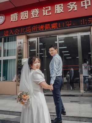 沈丘结婚流程（沈丘县结婚登记网上预约网址）-第1张图片-祥安律法网