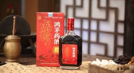 药酒注册流程（药酒怎样才能注册）-第3张图片-祥安律法网