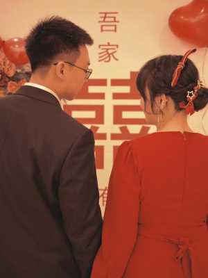 乌海订婚流程（内蒙古乌海订婚什么风俗）-第1张图片-祥安律法网