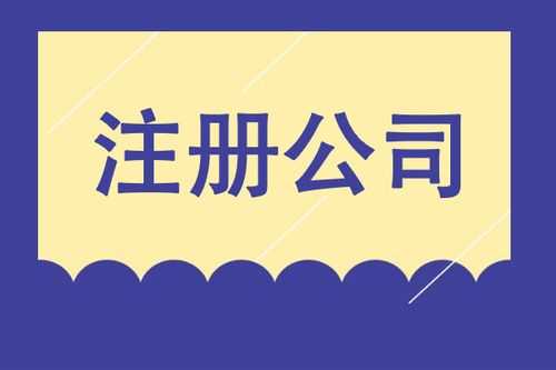 国税更改店名流程（国税变更经营范围）-第3张图片-祥安律法网