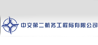 中交公司付款流程（中交集团的钱好收不）-第1张图片-祥安律法网