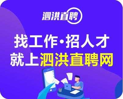 平安车险直赔流程（车祸平安车险直赔流程）-第2张图片-祥安律法网