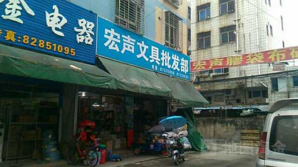 开劳保店流程（开个劳保店叫什么名字好）-第3张图片-祥安律法网