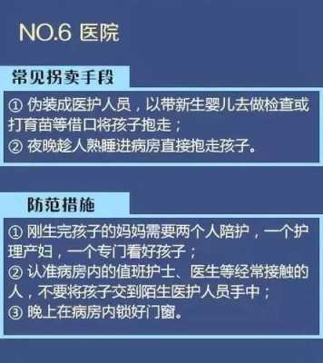 失踪后报案流程（失踪报警）-第1张图片-祥安律法网