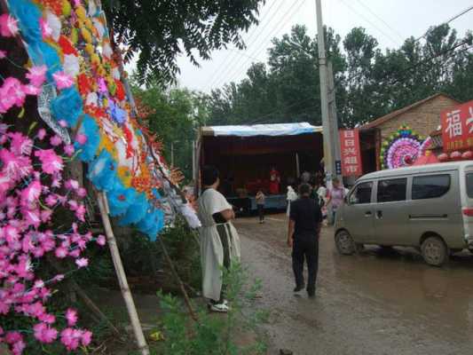 死人办事流程（死人办丧事流程）-第2张图片-祥安律法网