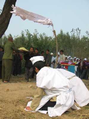 开封丧葬流程（开封丧事）-第2张图片-祥安律法网