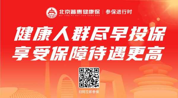 平安普惠房产撤押流程（平安普惠撤押加急办法）-第1张图片-祥安律法网